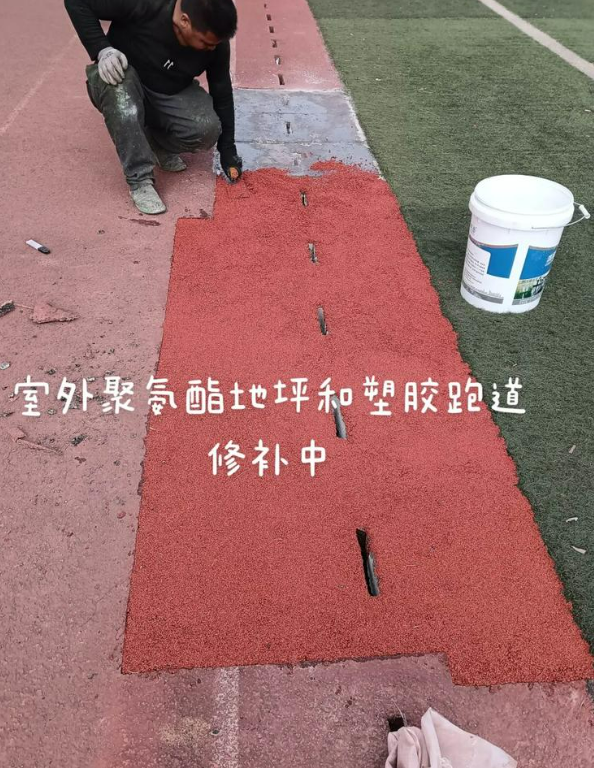黄浦球场地面翻新维修，核心是先诊断破损
